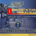 AMP Durrës arreston në flagrancë një punonjës policie për “Drejtimi i automjeteve në mënyrë të parregullt”