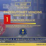 Agjencia e Mbikëqyrjes Policore (Rajoni Tiranë) ka arrestuar një punonjës policie të shpallur në kërkim, me masë sigurie “Arrest në burg”.