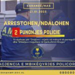 AMP arrestoi dy punonjës policie në Sarandë dhe Has për “Drejtim i mjetit në mënyrë të parregullt” dhe “Shkelja e rregullave të qarkullimit rrugor”