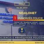 AMP ndalon një punonjës policie në Korçë